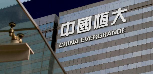 Evergrande announces an agreement to avoid falling behind for the main title
