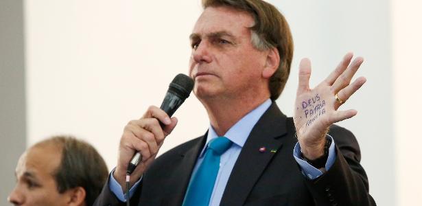 Brazil needs to stop Bolsonaro from repeating Capitol Hill