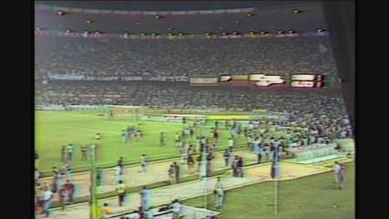 In the 1990 Mineiro Championships, Cruzeiro beat Atlético MG with a score of 1–0, in Mineiro, a champion