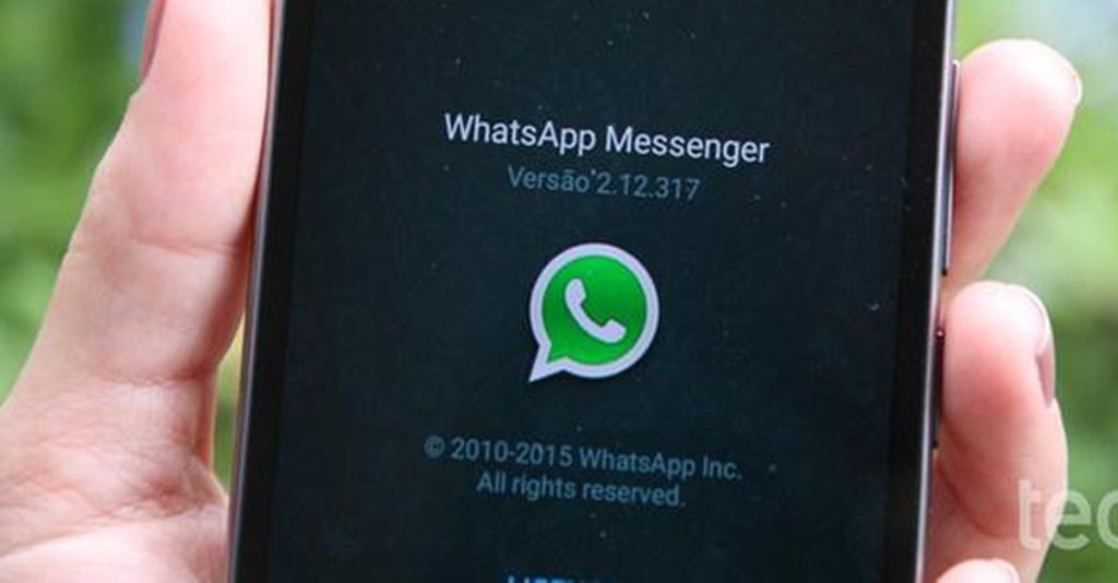 WhatsApp is testing a new functionality for the "last seen" status;  See details |  apps